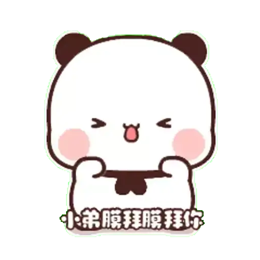 Coletadas sticker 35813