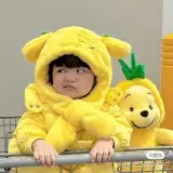 Figurinha de Animais para WhatsApp