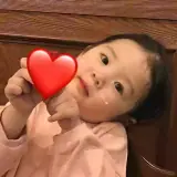 Figurinha de Amor para WhatsApp