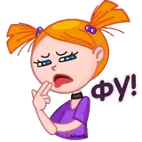 Figurinha de reação para WhatsApp