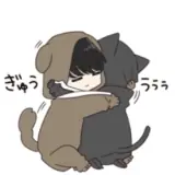 Sticker para WhatsApp