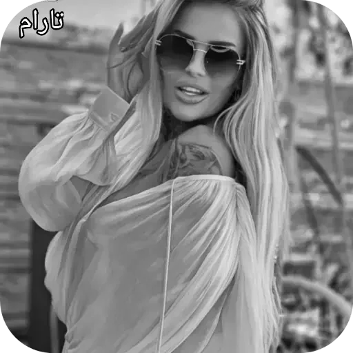 Figurinha para WhatsApp — reação