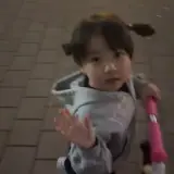 Figurinha para WhatsApp