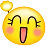 Figurinha de Emojis Amarelos para WhatsApp