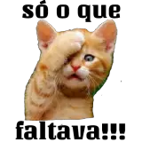 Figurinha de Memes Brasileiros para WhatsApp