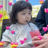 Figurinha de Amor para WhatsApp