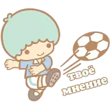 Figurinha de Esportes para WhatsApp