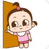 Sticker para WhatsApp