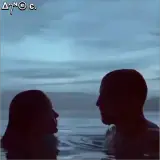 Figurinha de Amor para WhatsApp