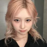 Figurinha para WhatsApp