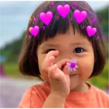 Figurinha de Amor para WhatsApp