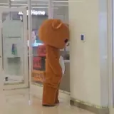 Figurinha de Engraçados para WhatsApp