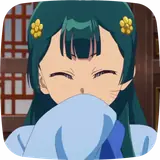 Figurinha de Anime para WhatsApp