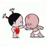 Figurinha de Engraçados para WhatsApp