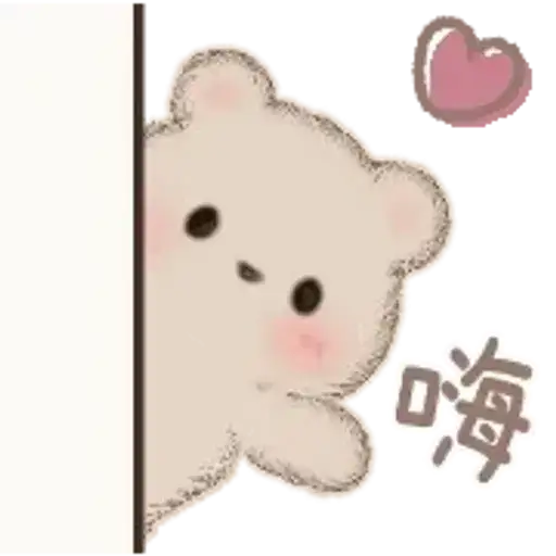Coletadas sticker 27902