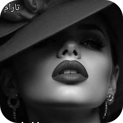 Figurinha para WhatsApp — reação