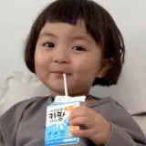 Figurinha para WhatsApp