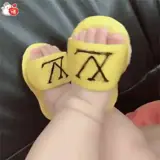 Figurinha de Engraçados para WhatsApp