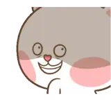 Animais WhatsApp sticker