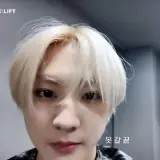 Figurinha para WhatsApp