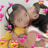 Figurinha de Amor para WhatsApp