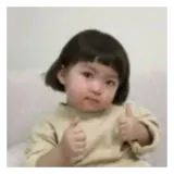 Figurinha para WhatsApp