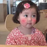 Figurinha de Engraçados para WhatsApp