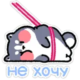 Figurinha de reação para WhatsApp