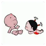 Figurinha para WhatsApp