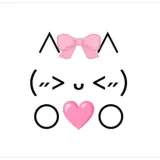 Figurinha para WhatsApp