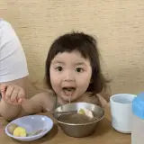 Figurinha de reação para WhatsApp