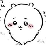 Sticker para WhatsApp