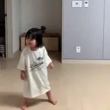 Figurinha de Engraçados para WhatsApp