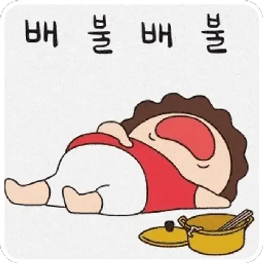 Coletadas sticker 30126