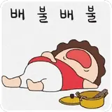 Sticker para WhatsApp