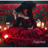 Figurinha de Amor para WhatsApp