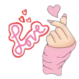 Figurinha de Amor para WhatsApp