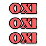 Figurinha de texto para WhatsApp