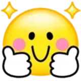 Figurinha de Emojis Amarelos para WhatsApp