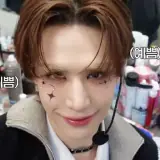 Figurinha para WhatsApp