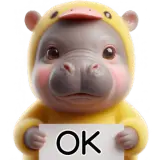 Figurinha de Animais para WhatsApp