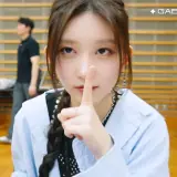 Sticker para WhatsApp