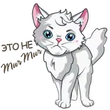 Figurinha para WhatsApp