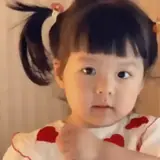 Figurinha de reação para WhatsApp