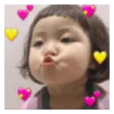 Figurinha para WhatsApp