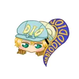 Figurinha de Anime para WhatsApp