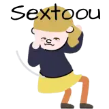 Figurinha de Memes Brasileiros para WhatsApp