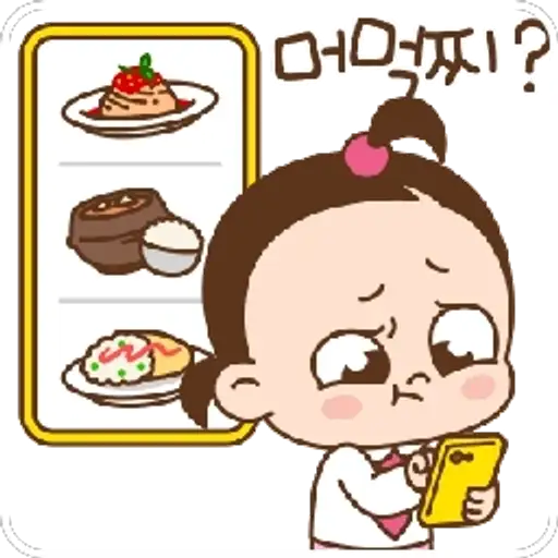 Coletadas sticker 30121