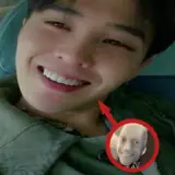 Sticker para WhatsApp