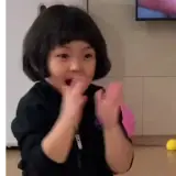 Figurinha para WhatsApp